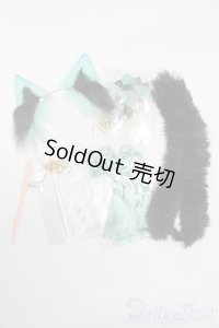 SD/OF:楸山のケモノ耳 アクセサリーセット S-25-11-16-534-GN-ZS