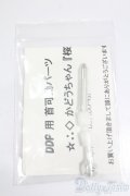 DDP/首可動パーツ S-25-06-01-155-GN-ZS
