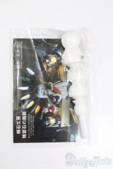 DD/首軸パーツ S-25-06-01-160-GN-ZS
