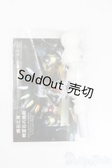 DD/首軸パーツ S-25-07-27-500-GN-ZS