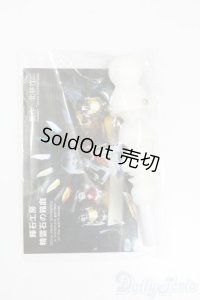 DD/首軸パーツ S-25-07-27-500-GN-ZS