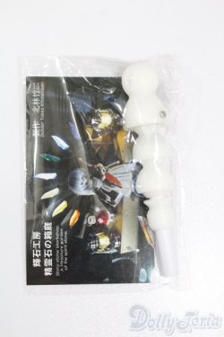 画像1: DD/首軸パーツ S-25-06-01-160-GN-ZS