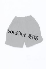 ジェニー/OF:衣装 S-26-02-08-507-GN-ZS