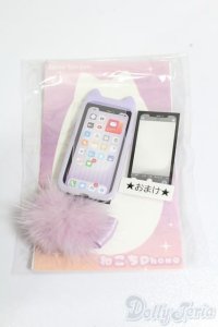 DD/OF:小物 S-25-06-01-152-GN-ZS