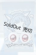 【新宿マルイアネックス店 店頭販売商品】20mm/アニメアイ 2100140000019724-ZM