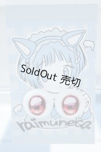 【新宿マルイアネックス店 店頭販売商品】20mm/アニメアイ 2100140000019724-ZM