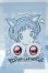 画像1: 【新宿マルイアネックス店 店頭販売商品】20mm/アニメアイ 2100140000019724-ZM (1)