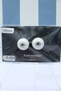 【新宿マルイアネックス店 店頭販売商品】18mm/レジンアイ 2100140000019728-ZM