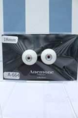 【新宿マルイアネックス店 店頭販売商品】18mm/レジンアイ 2100140000019728-ZM