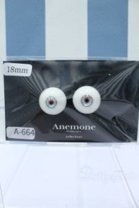 【新宿マルイアネックス店 店頭販売商品】18mm/レジンアイ 2100140000019728-ZM