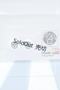 画像1: 【新宿マルイアネックス店 店頭販売商品】20mm/アニメアイ 2100140000019729-ZM
