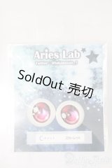 17mm/アニメアイ S-25-08-03-220-GN-ZS