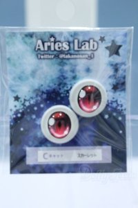 【新宿マルイアネックス店 店頭販売商品】17mm/アニメアイ 2100140000019730-ZM