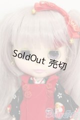 ネオブライス/ナターシャムーア S-25-08-31-385-GN-ZS