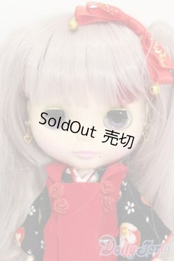画像1: ネオブライス/ナターシャムーア S-25-08-31-385-GN-ZS