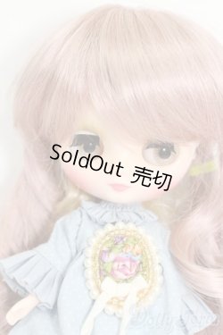 画像1: ミディブライス/オスキーティビャーリュブリュー S-25-11-16-333-GN-ZS