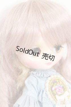 画像3: ミディブライス/オスキーティビャーリュブリュー S-25-11-16-333-GN-ZS