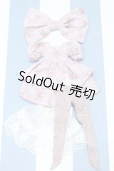 【新宿マルイアネックス店 店頭販売商品】ネオブライス/OF:衣装 2100140000019762-ZM