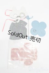 ミディブライス/OF:衣装 S-25-06-01-075-GN-ZS