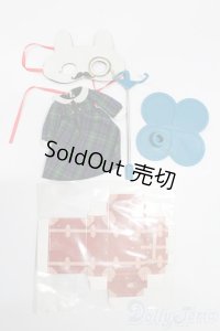 ミディブライス/OF:衣装 S-25-06-01-075-GN-ZS