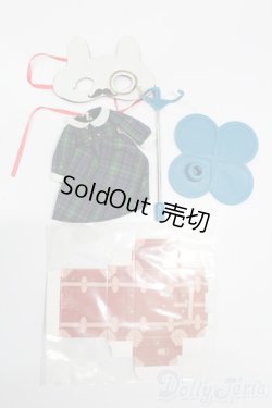 画像1: ミディブライス/OF:衣装 S-25-06-01-075-GN-ZS