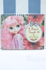 【新宿マルイアネックス店 店頭販売商品】ネオブライス/OF:小物 2100140000019765-ZM