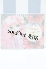 【新宿マルイアネックス店 店頭販売商品】ネオブライス/OF:小物 2100140000019765-ZM