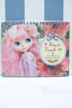 画像1: 【新宿マルイアネックス店 店頭販売商品】ネオブライス/OF:小物 2100140000019765-ZM