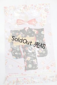 ネオブライス/OF:ジュニームーン ドーリーウェア 着物 S-25-06-01-072-GN-ZS