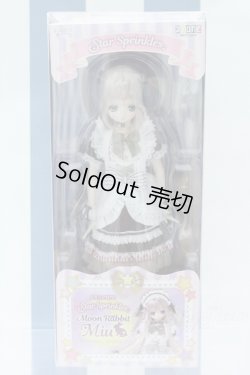 画像2: 【新宿マルイアネックス店 店頭販売商品】azone/Moon Rabbit みう 2100140000019803-ZM
