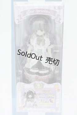 画像2: 【新宿マルイアネックス店 店頭販売商品】azone/Moon Rabbit みう 2100140000019804-ZM