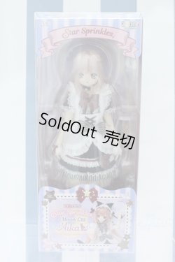 画像2: 【新宿マルイアネックス店 店頭販売商品】azone/Moon Rabbit あいか 2100140000019805-ZM