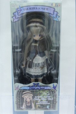 画像2: 【新宿マルイアネックス店 店頭販売商品】azone/えっくす☆きゅーとふぁみりー つきは おとぎの国 青い鳥 2100140000019808-ZM