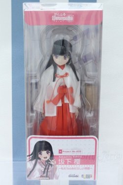 画像2: 【新宿マルイアネックス店 店頭販売商品】azone/坂下 櫻：からふるDreamin〜私たちのあたらしい物語〜 2100140000019810-ZM