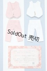 【新宿マルイアネックス店 店頭販売商品】1/12サイズドール/OF:衣装 2100140000019833-ZM