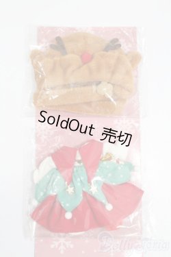 画像1: 1/12サイズドール/OF:衣装 S-25-09-07-423-GN-ZS