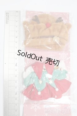 画像2: 1/12サイズドール/OF:衣装 S-25-09-07-423-GN-ZS