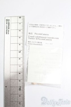 画像2: 11cmドール/ハンドパーツ つなぎ手 S-25-07-06-280-GN-ZS