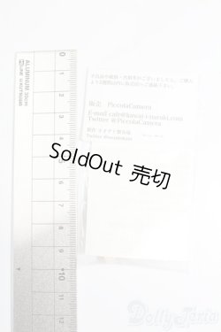 画像2: 11cmドール/ハンドパーツ つなぎ手 S-25-07-06-280-GN-ZS