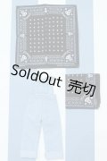 【新宿マルイアネックス店 店頭販売商品】ネオブライス/OF:衣装 2100140000019870-ZM