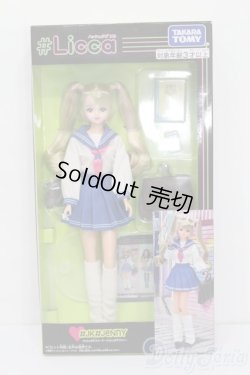 画像4: ジェニー/ハッシュタグジェニー#Licca #JK#ジェニー S-25-06-01-004-GN-ZS