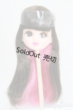 画像1: リカちゃん/リカちゃん #Licca #マイファブコスメ S-25-10-12-309-GN-ZS