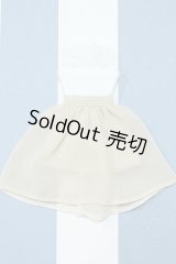 【新宿マルイアネックス店 店頭販売商品】ジェニー/OF:リトルファクトリー製衣装 2100140000019914-ZM