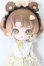 画像1: MINTY(ミンティ)/ファンタジーの森:りゅうしん S-25-06-08-086-GN-ZS (1)