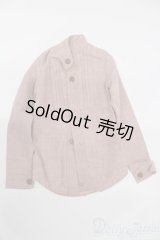 70cmドール/OF:衣装 S-25-11-02-443-GN-ZS