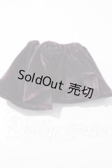 SD/OF:スカート U-26-04-22-094-GN-ZU