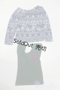 画像1: 60cmサイズドール/OF:衣装 S-25-06-15-320-GN-ZS