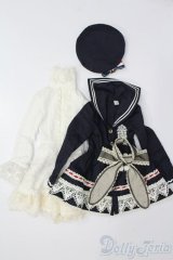 SDGrB＆SD13男の子/OF:衣装セット S-25-06-01-180-GN-ZS