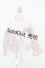 50cmサイズドール/OF:衣装 S-25-11-02-333-GN-ZS