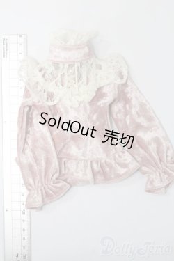 画像5: 50cmサイズドール/OF:衣装 S-25-11-02-333-GN-ZS